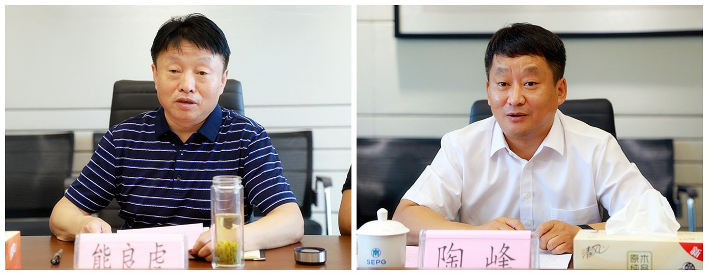 南宫NG28集团集团与长安汇通公司签署相助备忘录