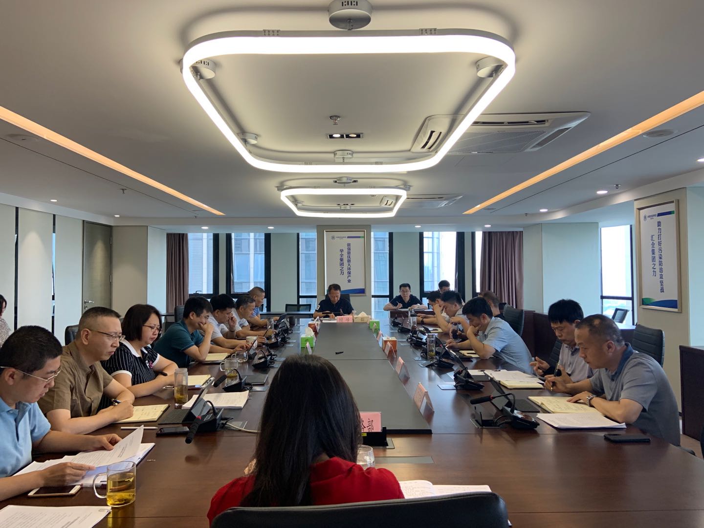 南宫NG28集团集团召开2020年第4次总司理办公会