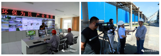中省媒体采访团到南宫NG28集团集团陕北片区重点项目集中采访