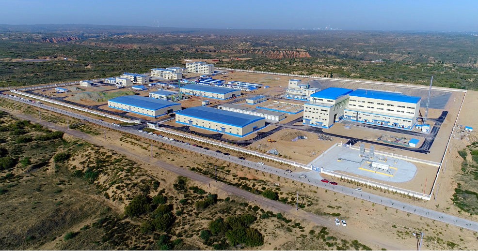 新华社｜添绿色、减排放——南宫NG28集团集团多工业助力陕西打赢污染防治攻坚战