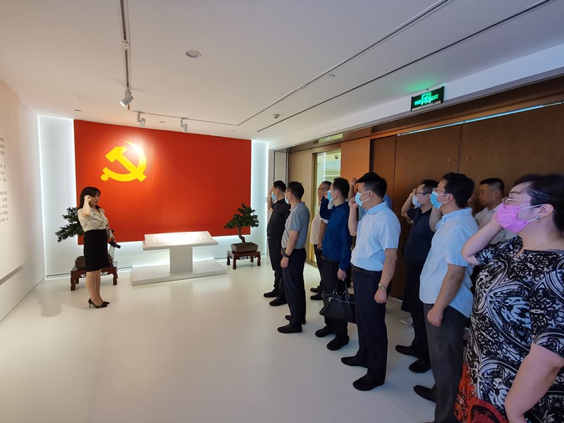  南宫NG28集团集团开展“以案促改”专题警示教育活动