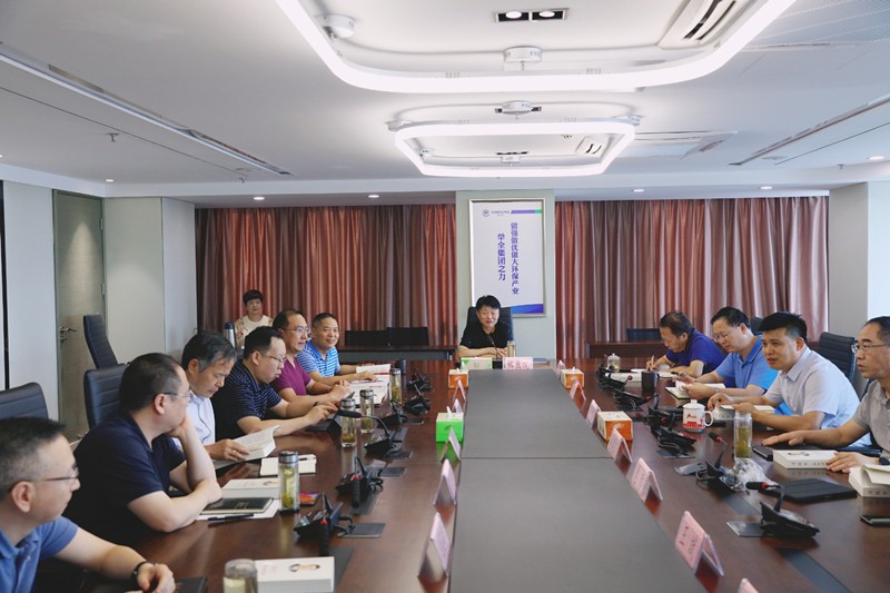 南宫NG28集团集团召开2020年第十次党委理论学习中心组聚会
