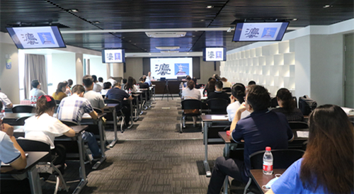 南宫NG28集团集团举行《民法典》专题培训