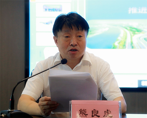 南宫NG28集团集团举行学习贯彻习近平总书记来陕考察主要讲话精神向导讲座｜陈再生作报告 熊良虎主持