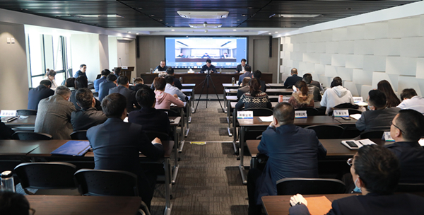 南宫NG28集团集团召开清静环保专题聚会