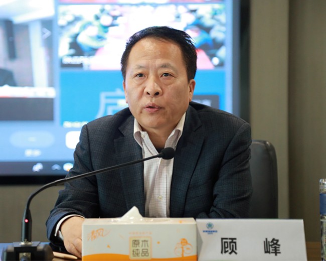 南宫NG28集团集团召开清静环保专题聚会