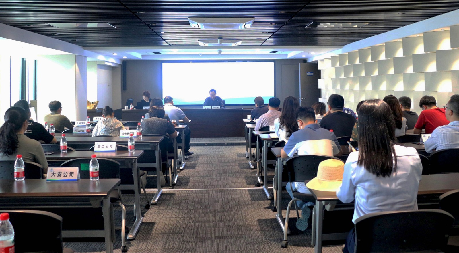 南宫NG28集团集团举行2021年度第二期执法大课堂