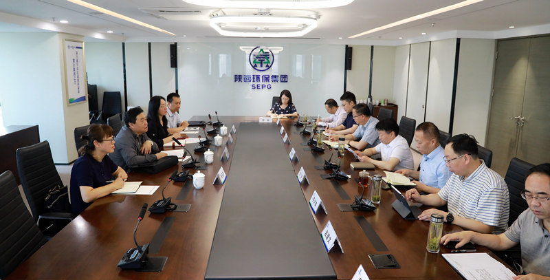 省委组织部、、、省国资委向南宫NG28集团集团反馈2020年度目的责任综合审核情形