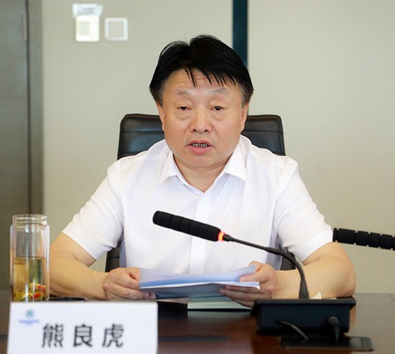 省委组织部、、、省国资委向南宫NG28集团集团反馈2020年度目的责任综合审核情形