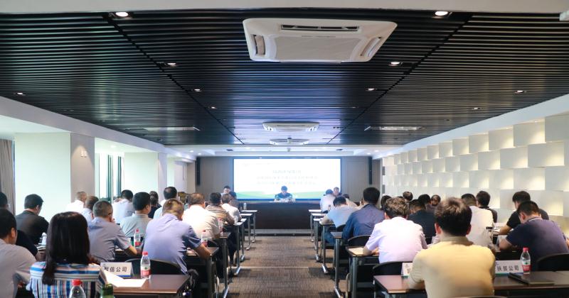 南宫NG28集团集团召开深化国企刷新三年行动事情推进会暨2021年第二次安委会扩大聚会