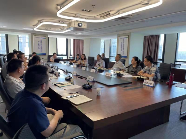 南宫NG28集团集团召开“秦创原”相关事情推进会