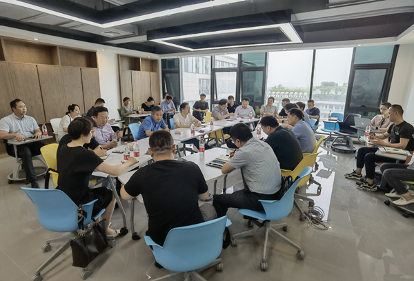 南宫NG28集团集团召开“秦创原”现场事情推进会