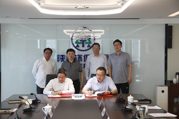 南宫NG28集团集团与浙江伟明环保股份公司签署战略相助框架协议