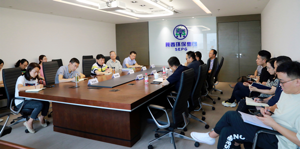 南宫NG28集团集团召开碳达峰碳中和专题向导报告会