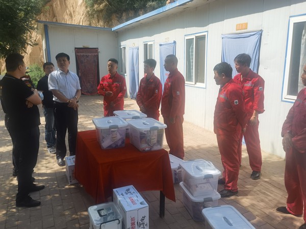 南宫NG28集团集团开展“夏送清凉”活动 关爱一线职工