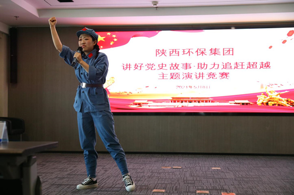 罗致百年党史智慧 汇聚强盛开展动力 南宫NG28集团集团高标准起步高质量推进党史学习教育