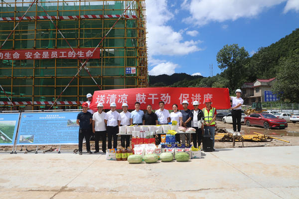 南宫NG28集团集团开展“送清凉”活动 关爱一线职工