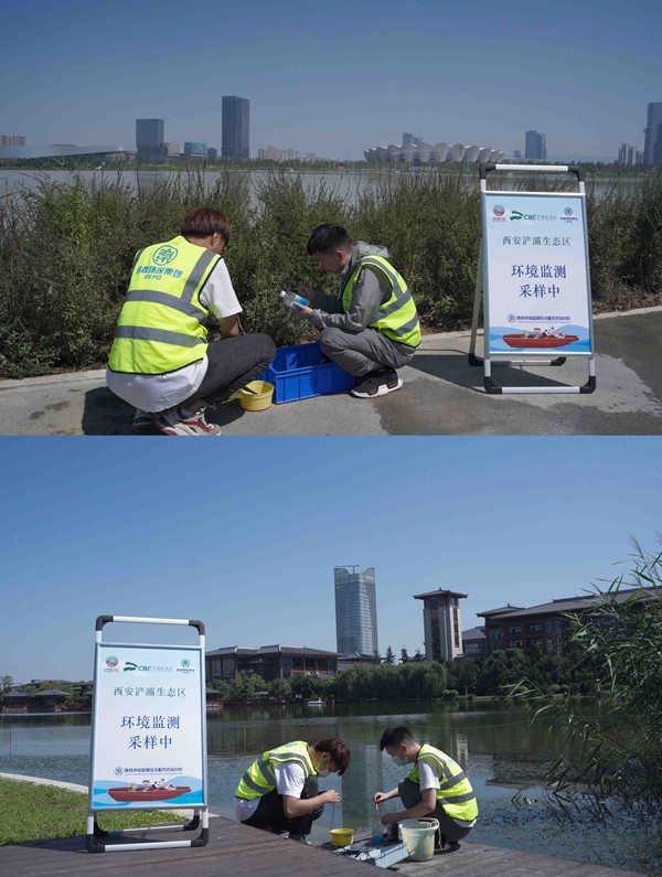 南宫NG28集团集团监测中心全力做好情形监测 奋力包管十四运会生态情形清静