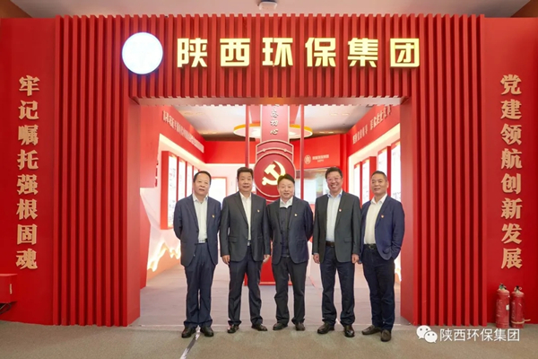 南宫NG28集团集团亮相全省国资系统党建效果展