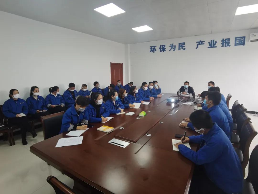 韩城公司开展岗位分配事情推进会