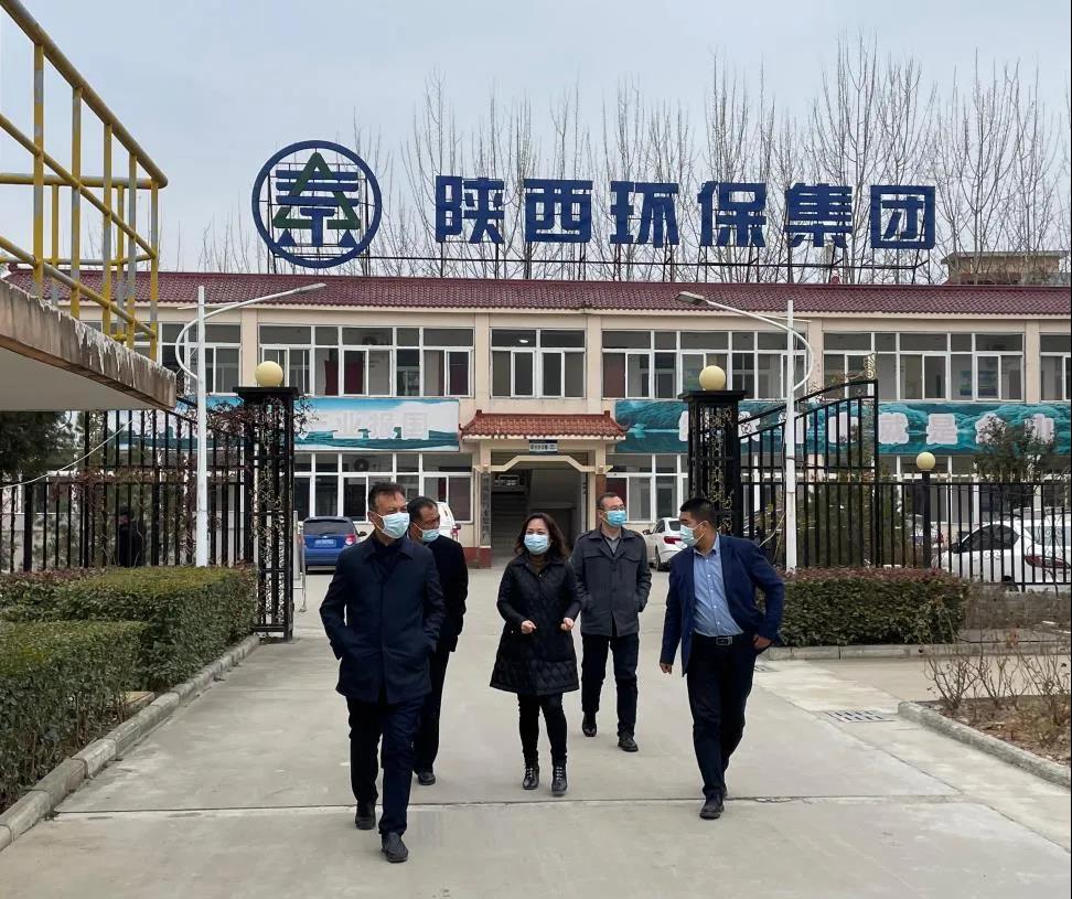 丹凤县委常委、、、副县长李强到水情形公司丹凤县污水处理厂调研