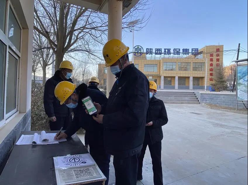 战疫情 勇继承｜南宫NG28集团集团水情形公司：：凝心聚力保生产 为城市有序运转提供坚实包管