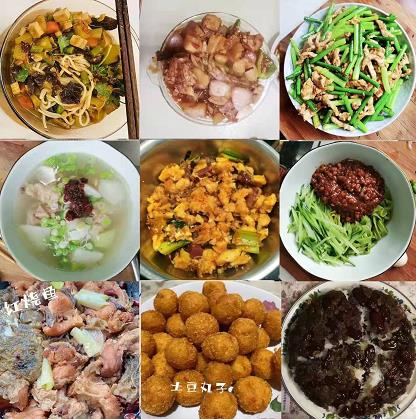 水情形公司开展不负“食”光，，“烹”然心动厨艺大展示活动