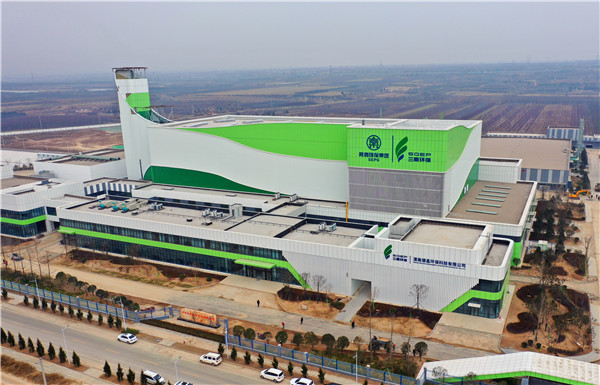 主要谋划目的周全完成！！！开局之年，看南宫NG28集团集团高质量开展效果单