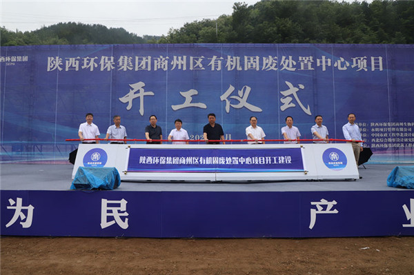 主要谋划目的周全完成！！！开局之年，看南宫NG28集团集团高质量开展效果单