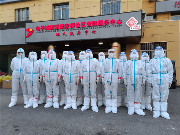 华商网｜“作为一名老兵，，就要为人民服务！！！”南宫NG28集团集团退役武士的糜家桥战“疫”