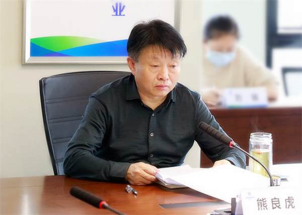 南宫NG28集团集团转达学习习近平总书记主要讲话和天下两会精神