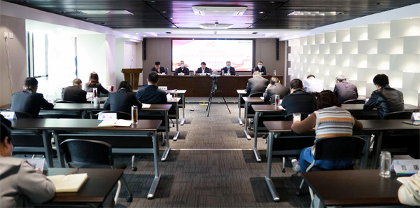 南宫NG28集团集团召开2022年党建暨纪检监察事情聚会