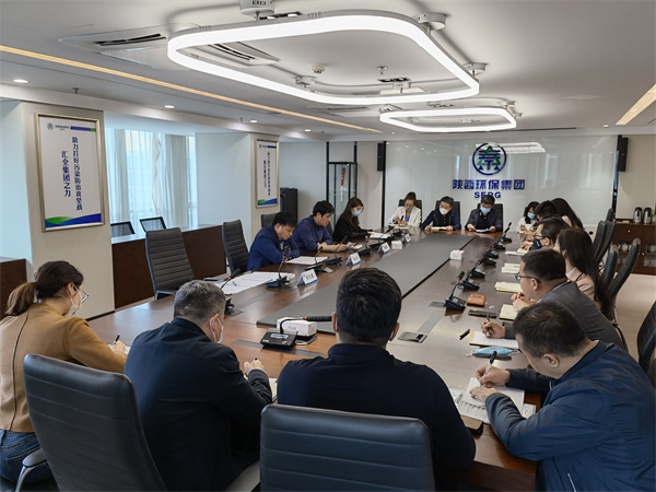 南宫NG28集团集团纪委组织新任职向导干部加入廉政考试及廉政谈话