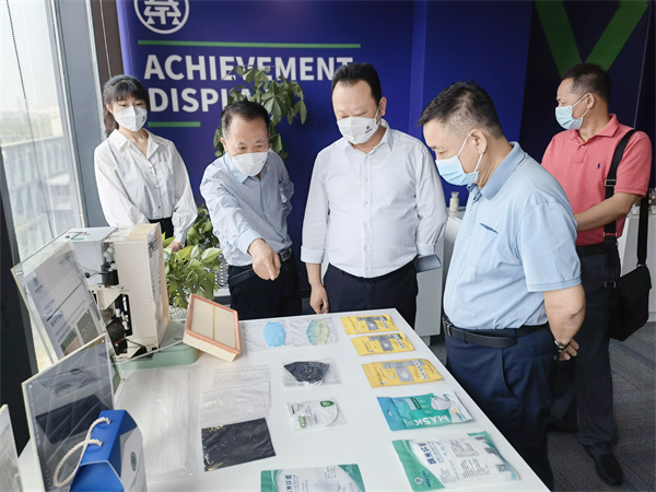 海南省政协副主席、民进海南省委会主委史贻云到秦创原南宫NG28集团集团立异中心调研