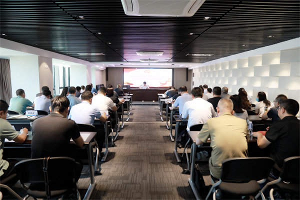 南宫NG28集团集团召开党委（扩大）会 周密安排稳增添稳投资保就业等事情