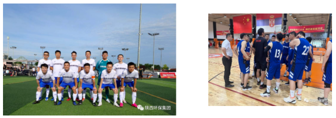 南宫NG28集团集团代表队加入省国资委系统第三届职工健身运动会