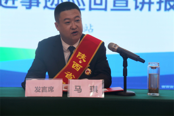 聆听劳模故事 感受劳模实力——南宫NG28集团集团劳模先进事迹宣讲团走进榆林