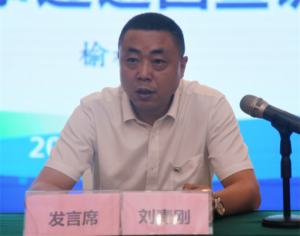 聆听劳模故事 感受劳模实力——南宫NG28集团集团劳模先进事迹宣讲团走进榆林