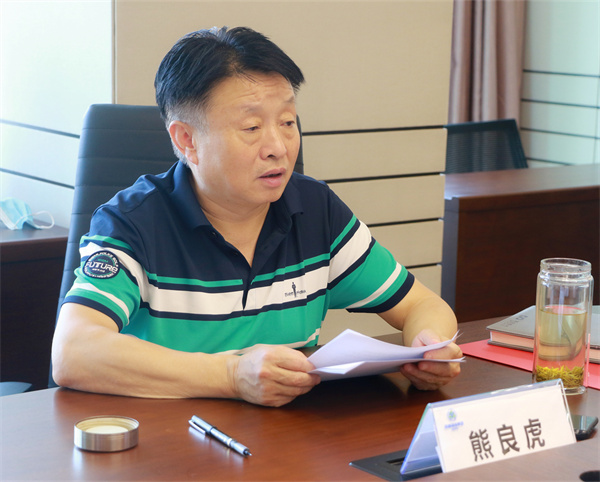 南宫NG28集团集团党委（扩大）聚会专题研究疫情防控和清静环保事情