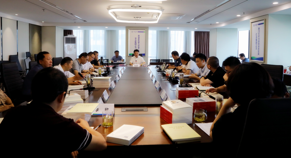 南宫NG28集团集团召开党委理论学习中心组（扩大）学习会