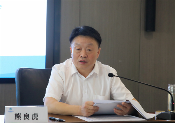 南宫NG28集团集团召开稳增添防风险强作风发动会