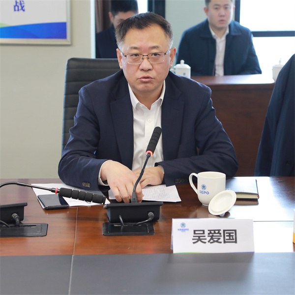 南宫NG28集团集团与中建一局签署战略相助协议