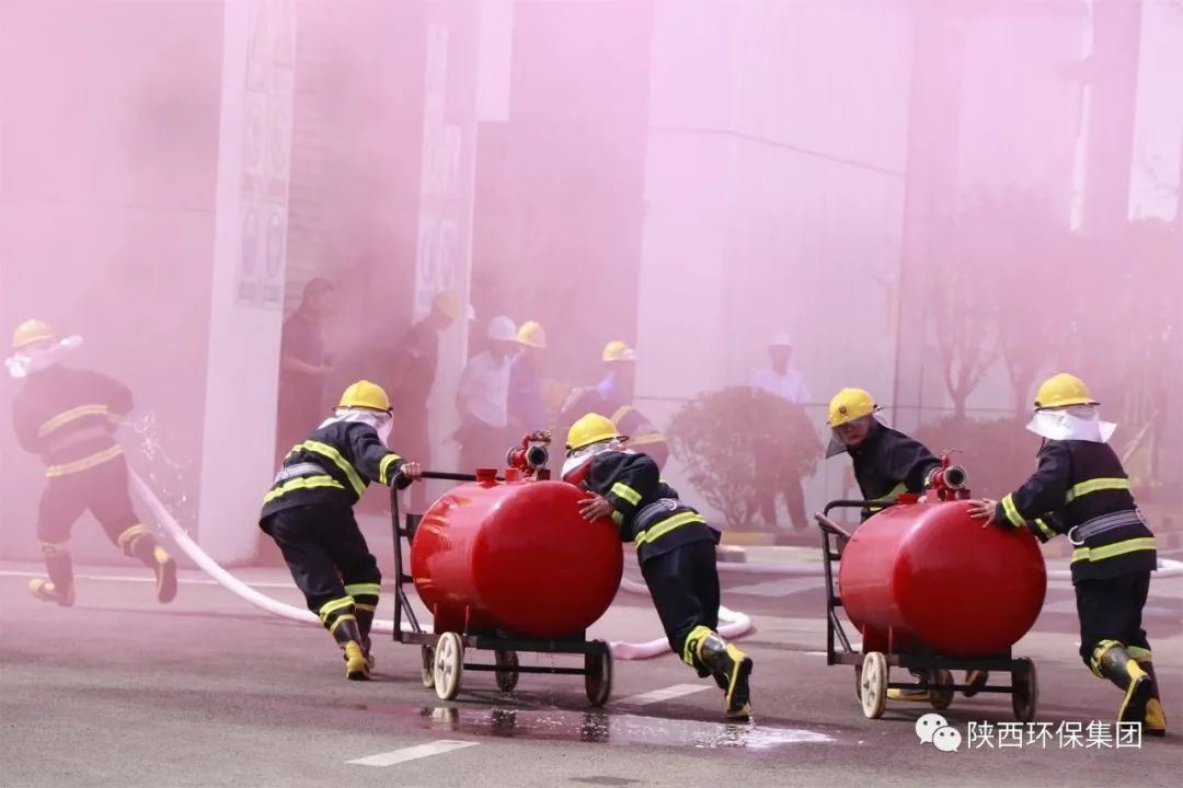 规范有序 科学高效｜南宫NG28集团集团联合蒲城县人民政府、渭南经开区管委会举行2023年应急演练