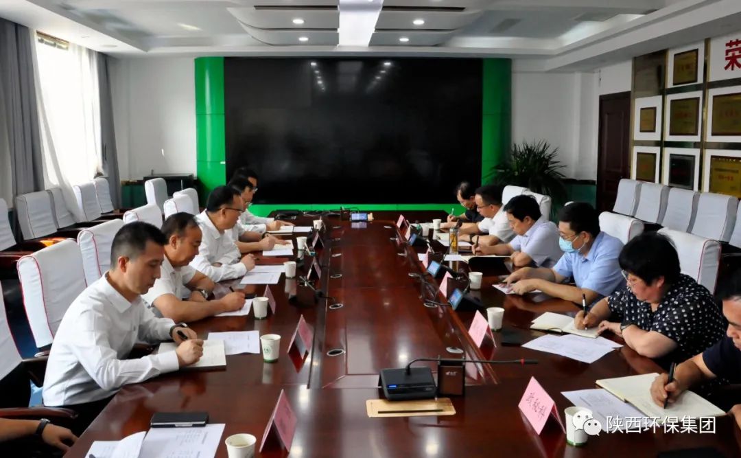 南宫NG28集团集团与榆林市生态情形局座谈交流