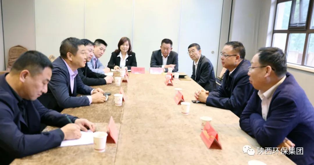 南宫NG28集团集团与宝鸡市生态情形局、、省生态情形厅宝鸡督察局座谈交流