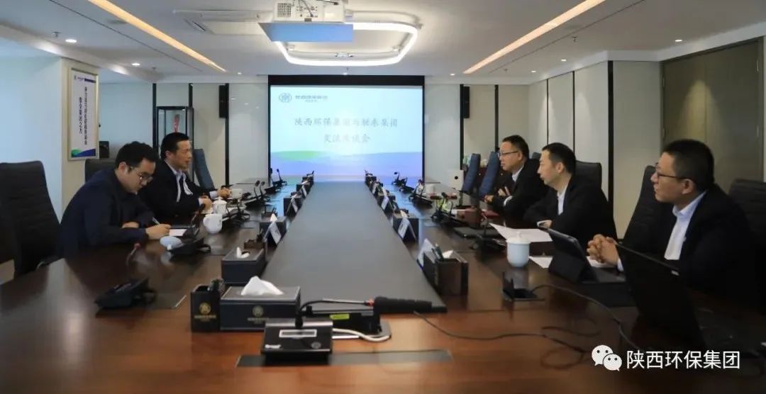 南宫NG28集团集团与北京联东集团交流座谈