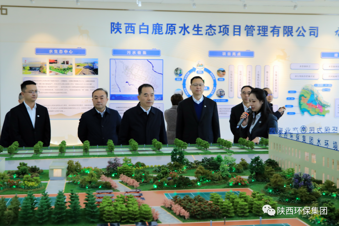 省国资委党委书记任国到南宫NG28集团集团调研