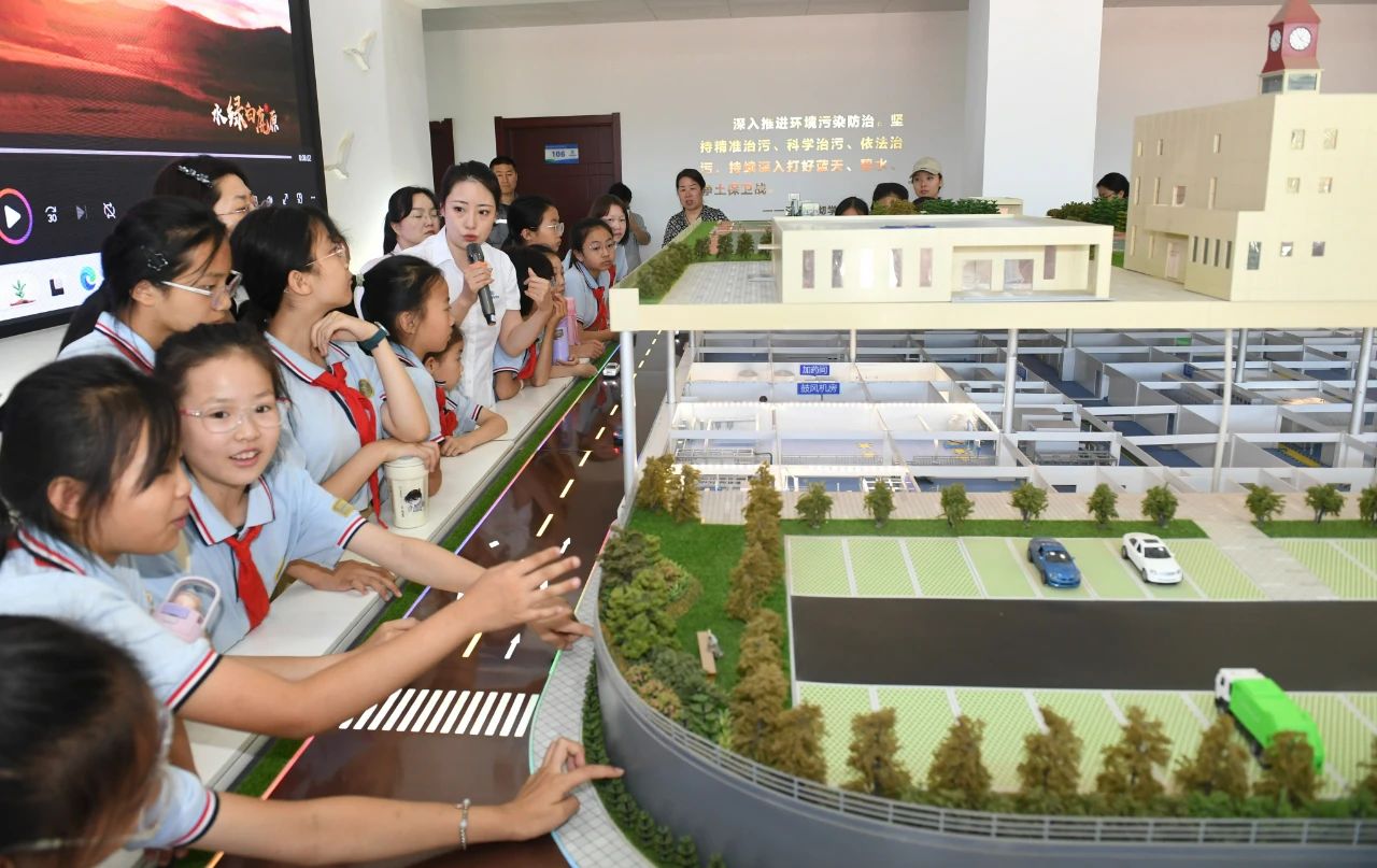 西安宣布｜小学生走进南宫NG28集团集团白鹿原水生态中心开启污水“再生”探秘之旅