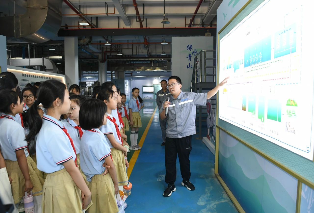 西安宣布｜小学生走进南宫NG28集团集团白鹿原水生态中心开启污水“再生”探秘之旅