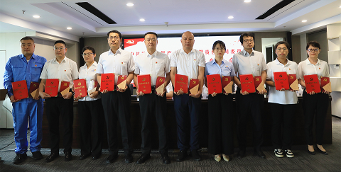 南宫NG28集团集团召开2024年“两优一先”表扬大会